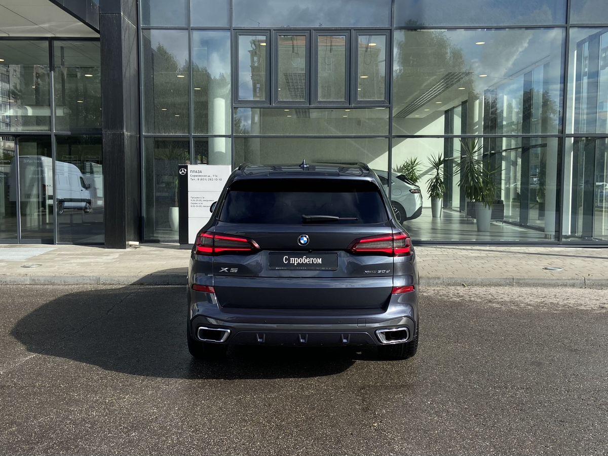 BMW X5