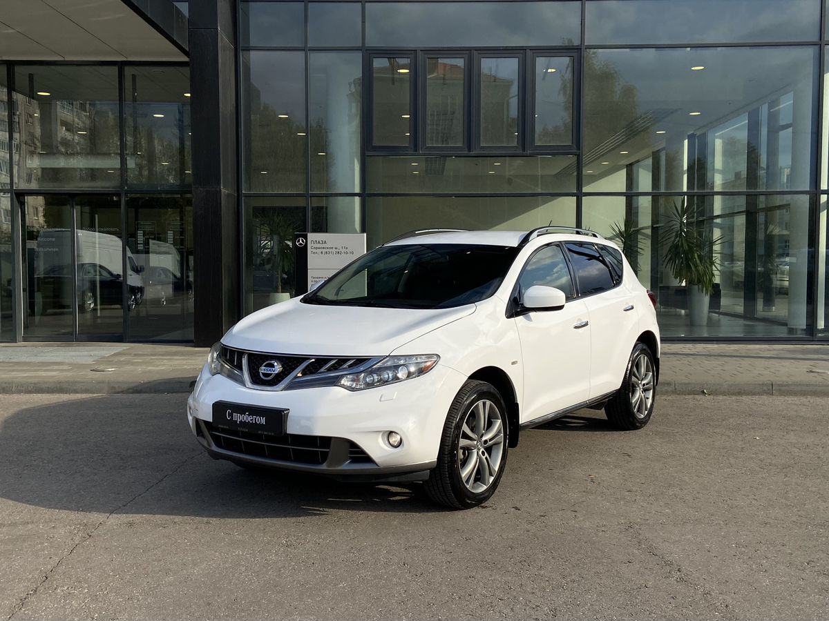 Nissan Murano