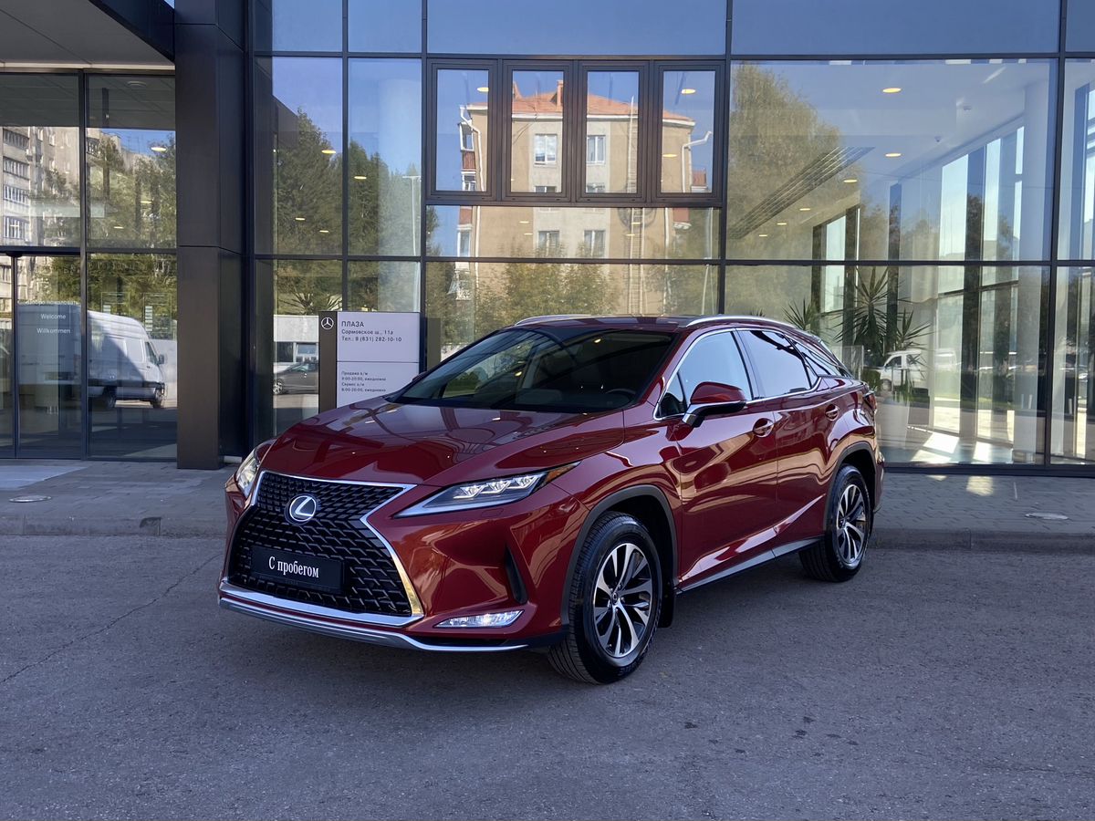 Lexus RX