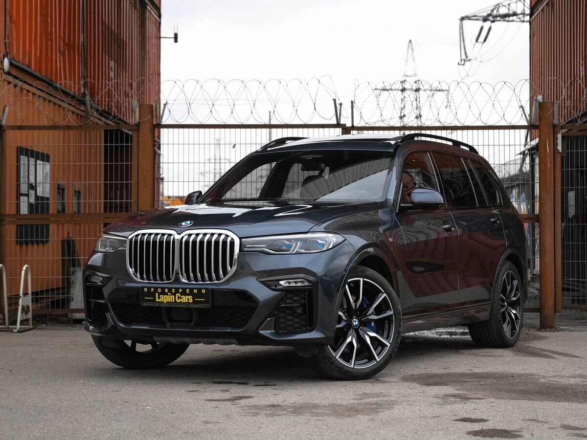 BMW X7