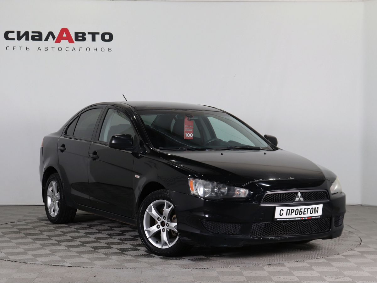 Купить Mitsubishi Lancer 10 Бу