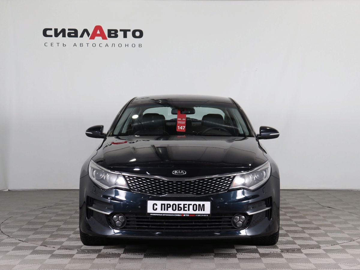 Купить KIA OPTIMA LX года в США. $ - цена на аукционе в Америке | АМЕРИКАН АВТО