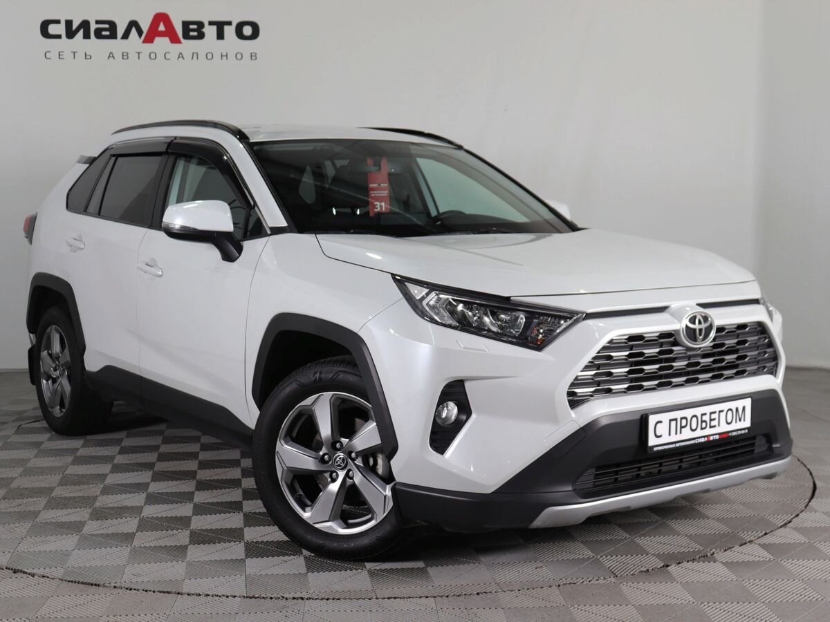 Купить б/у Toyota RAV4 2021 XW7R13FV*0S****24 г., с пробегом 59187 км в  Красноярске: цена 3800000