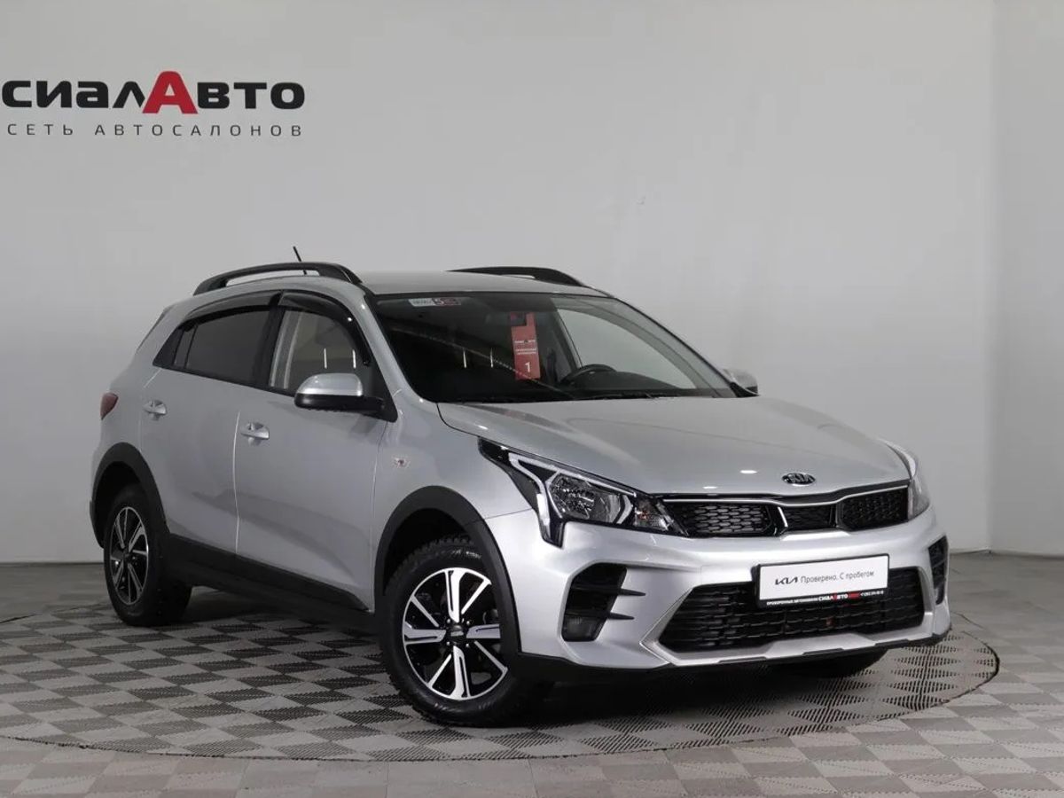 Забронировать авто Kia Rio