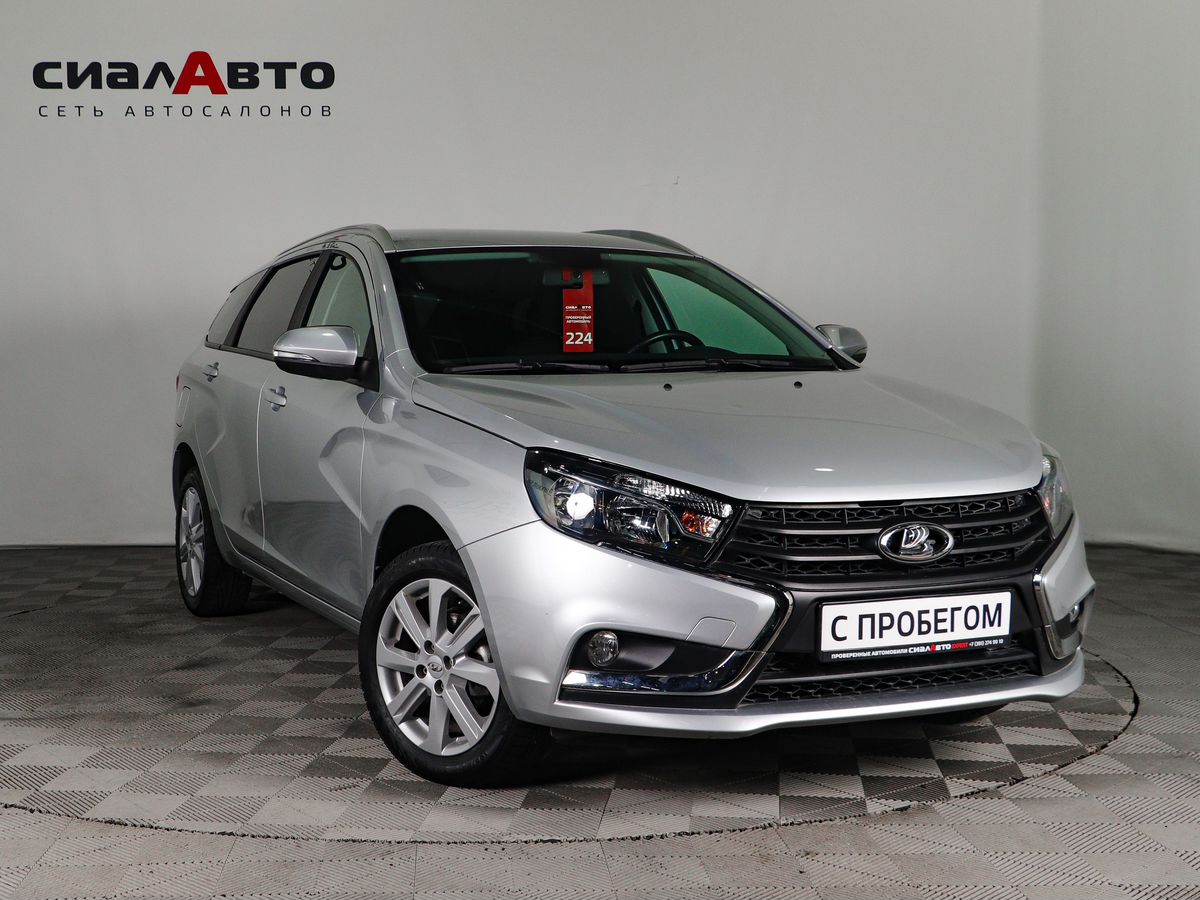 Забронировать авто LADA (ВАЗ) Vesta