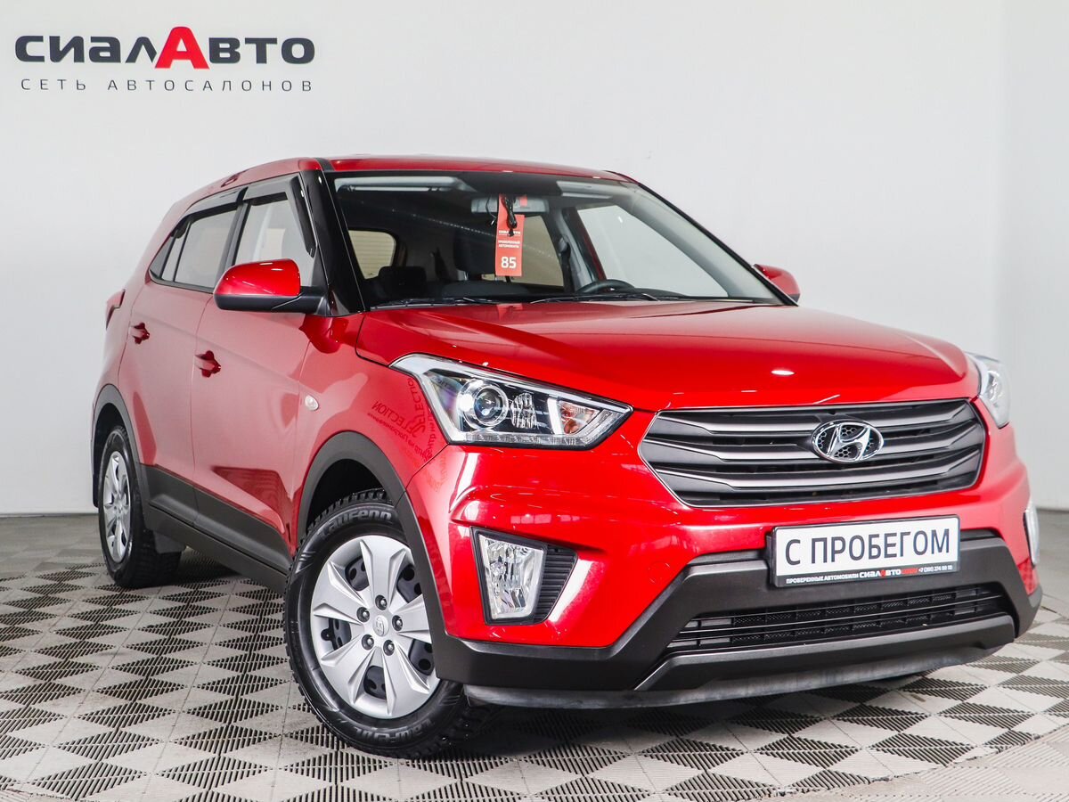 Забронировать авто Hyundai Creta