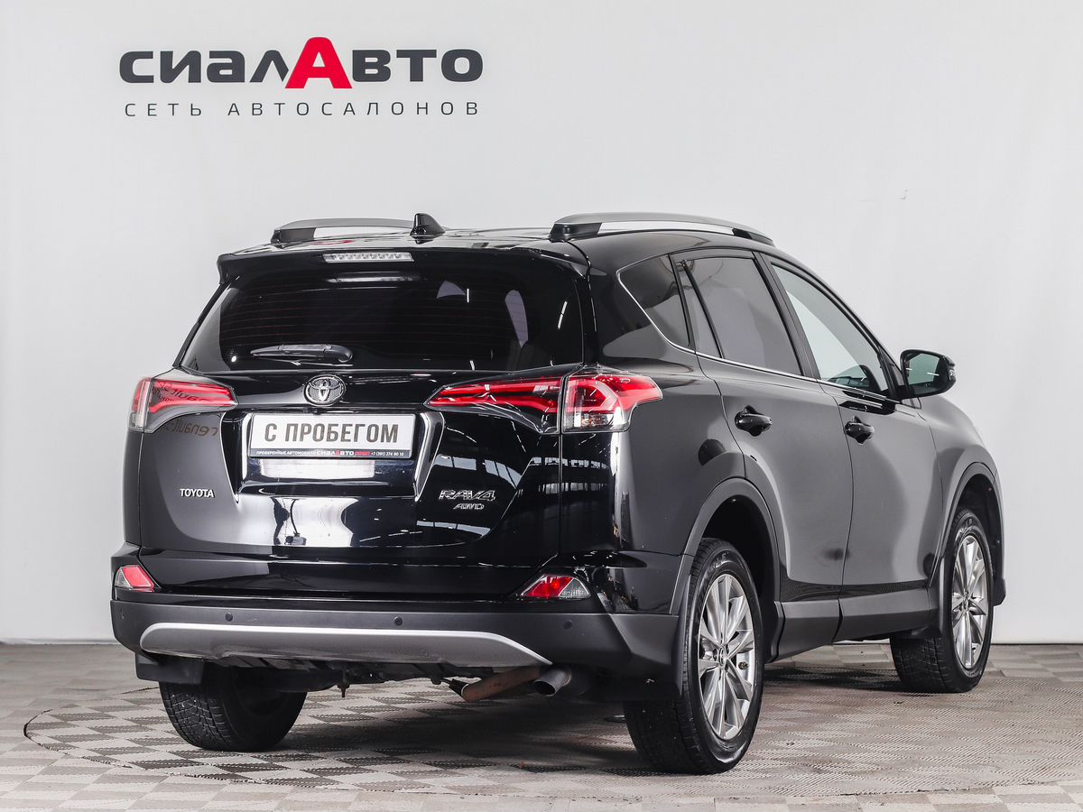 Забронировать авто Toyota RAV4