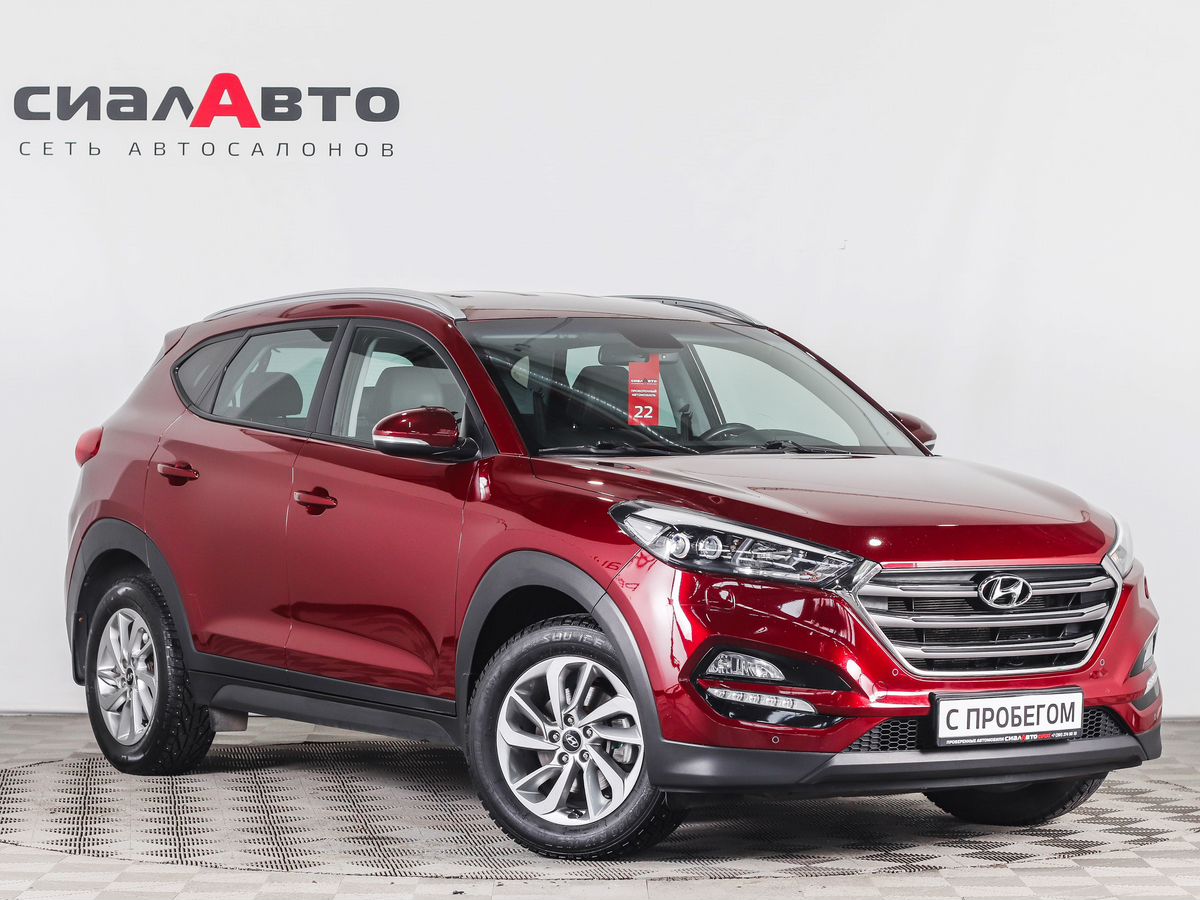 Купить б/у Hyundai Tucson 2016 TMAJ3813*GJ****70 г., с пробегом 107134 км в  Красноярске: цена 2200000