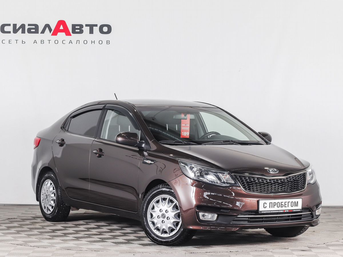 Забронировать авто Kia Rio