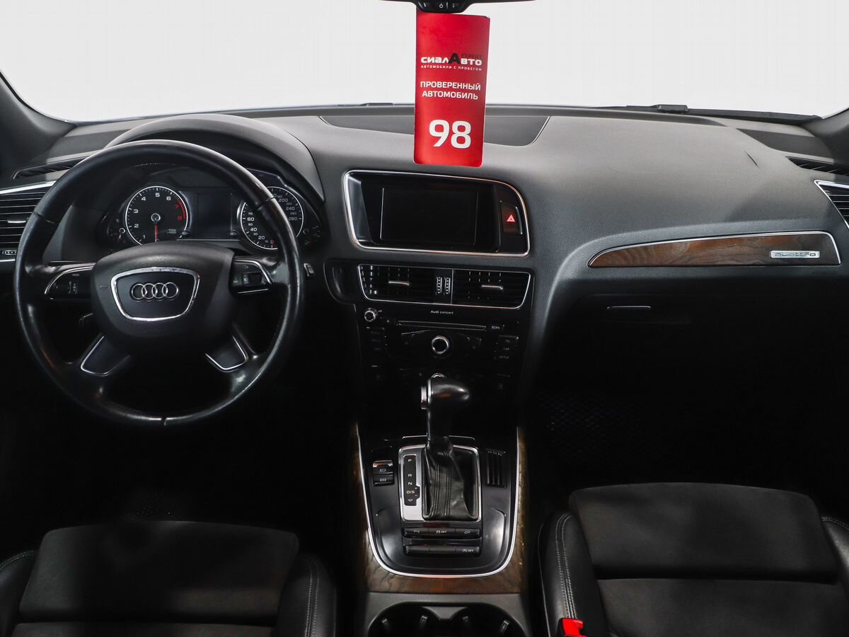 Audi Q5 2013 23