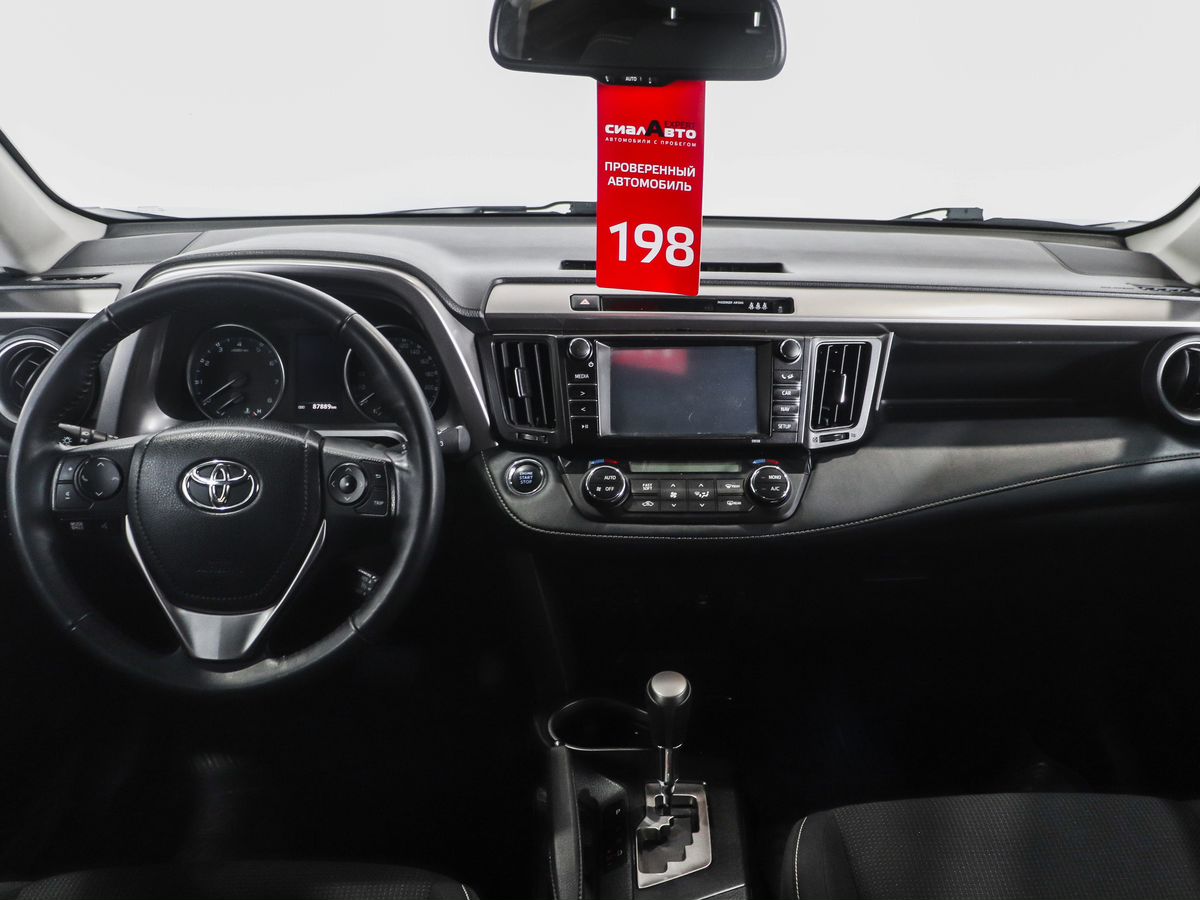 Toyota RAV4 2018 17