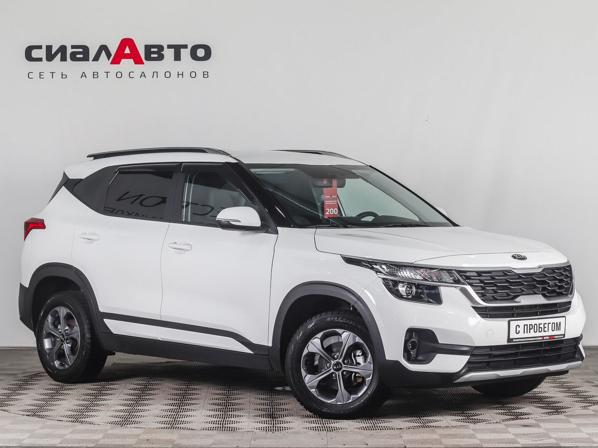 Забронировать авто Kia Seltos