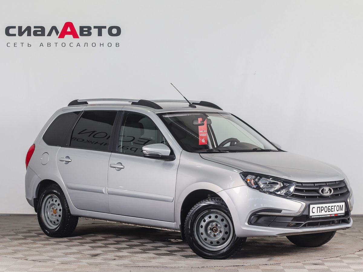 Забронировать авто LADA (ВАЗ) Granta