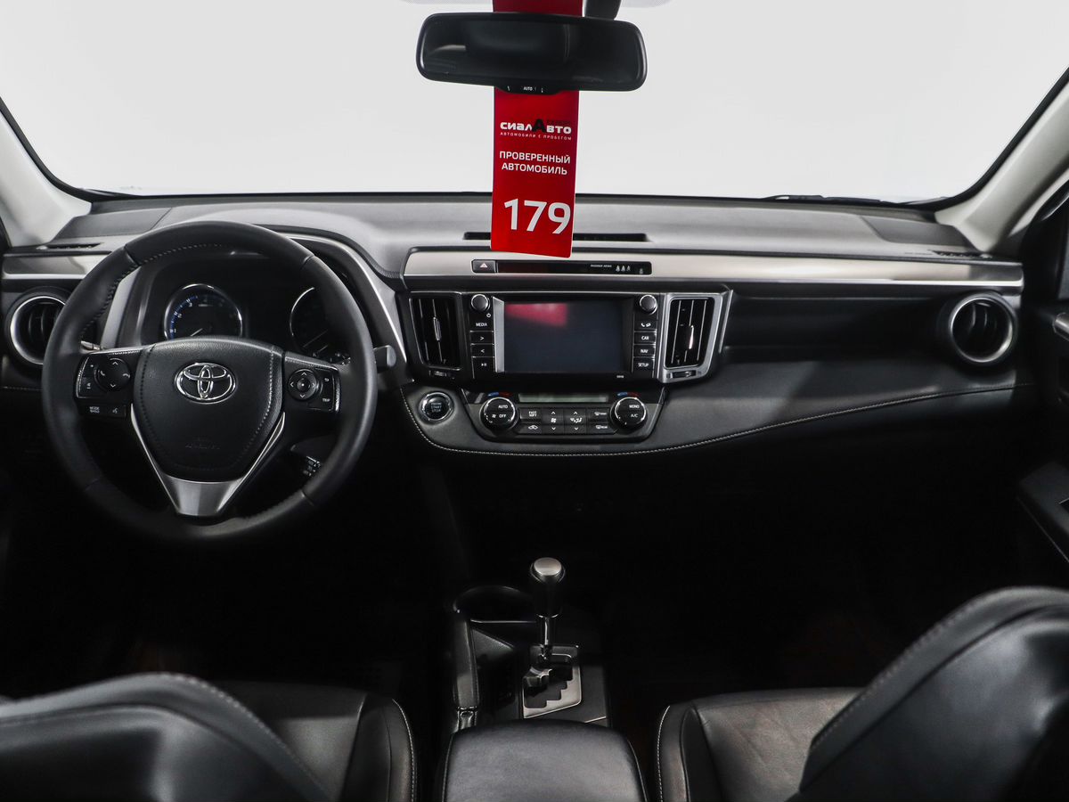 Toyota RAV4 2016 19