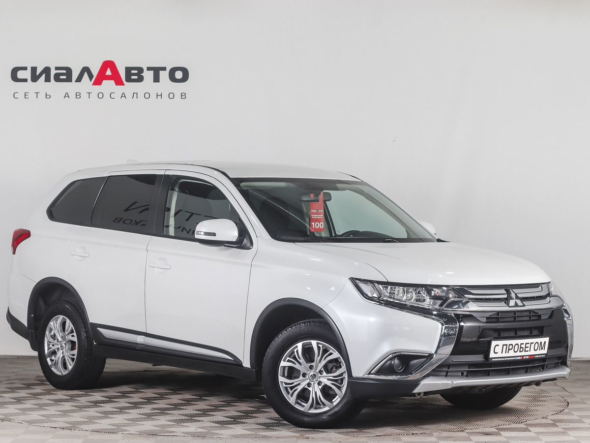 Mitsubishi Outlander 2018 Вариатор Полный Бензин 2.0