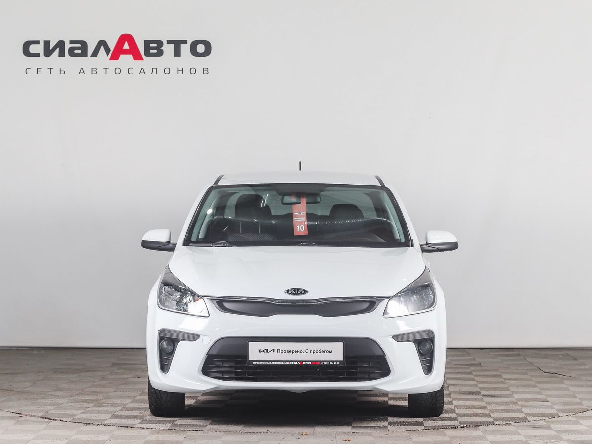 Купить б/у Kia Rio 2020 Z94C241B*LR****33 г., с пробегом 130000 км в  Красноярске: цена 1300000