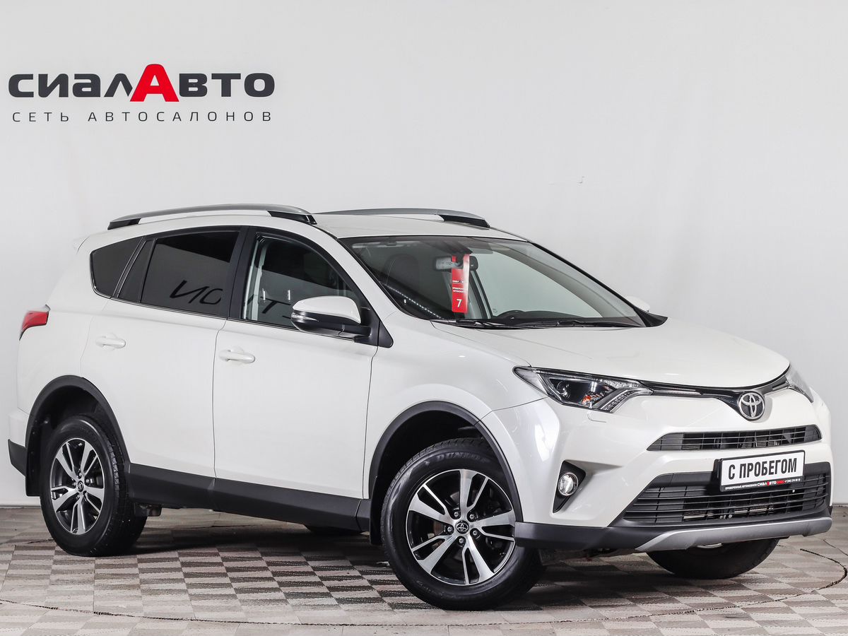 Toyota RAV4 2024 купить в Красноярске: комплектации и цены Тойота RAV4 у  официального дилера СИАЛАВТО