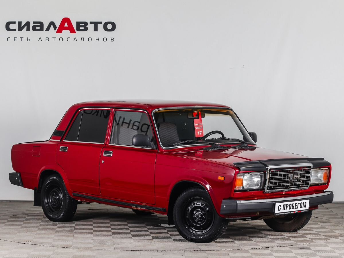 Забронировать авто LADA (ВАЗ) 2107