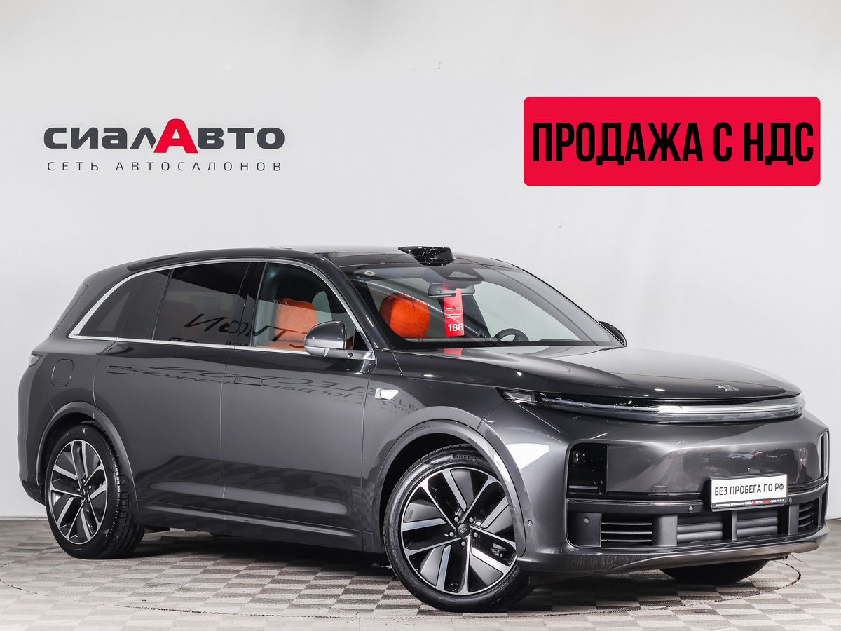 Забронировать авто LiXiang L7