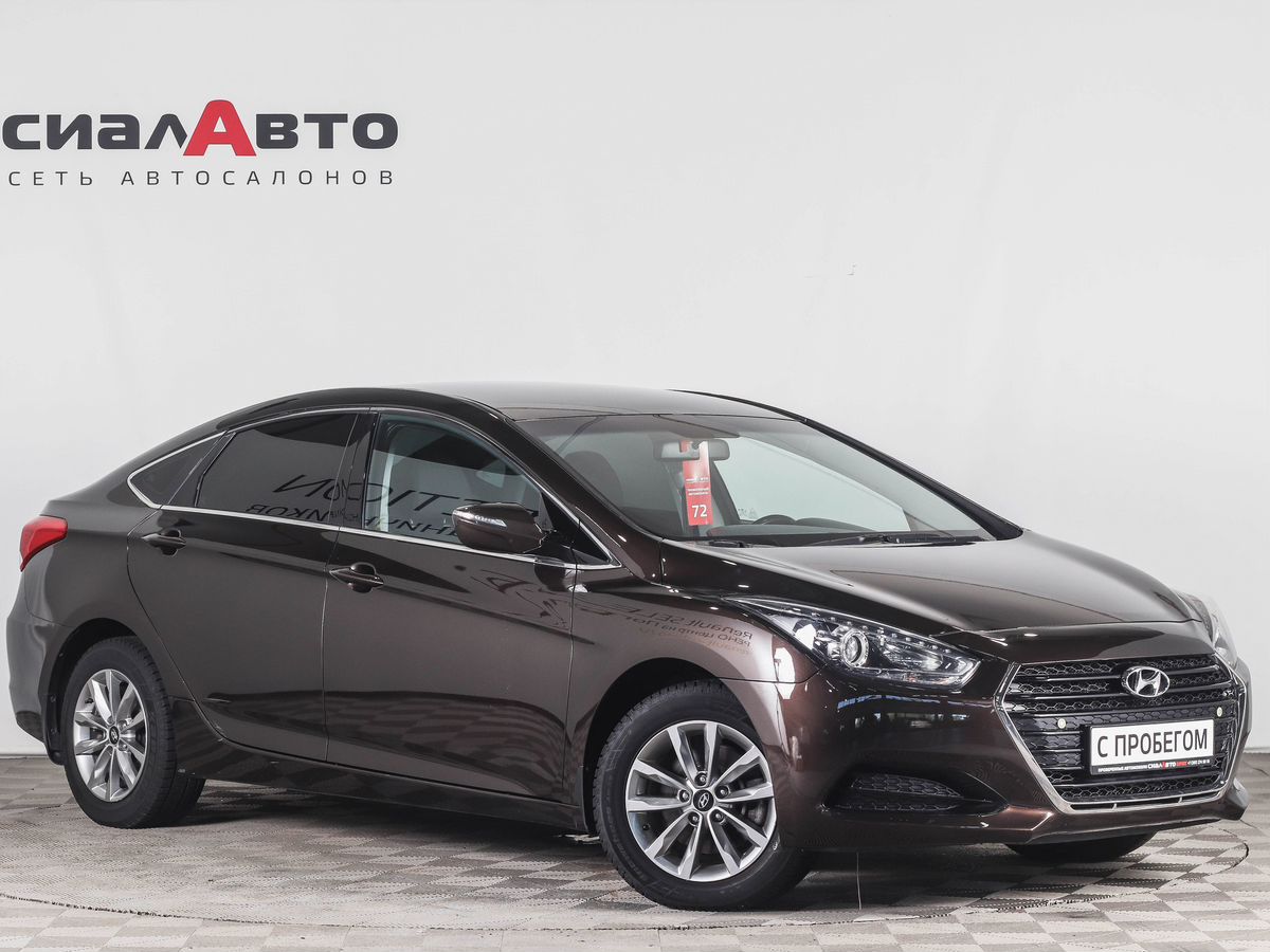 Забронировать авто Hyundai i40