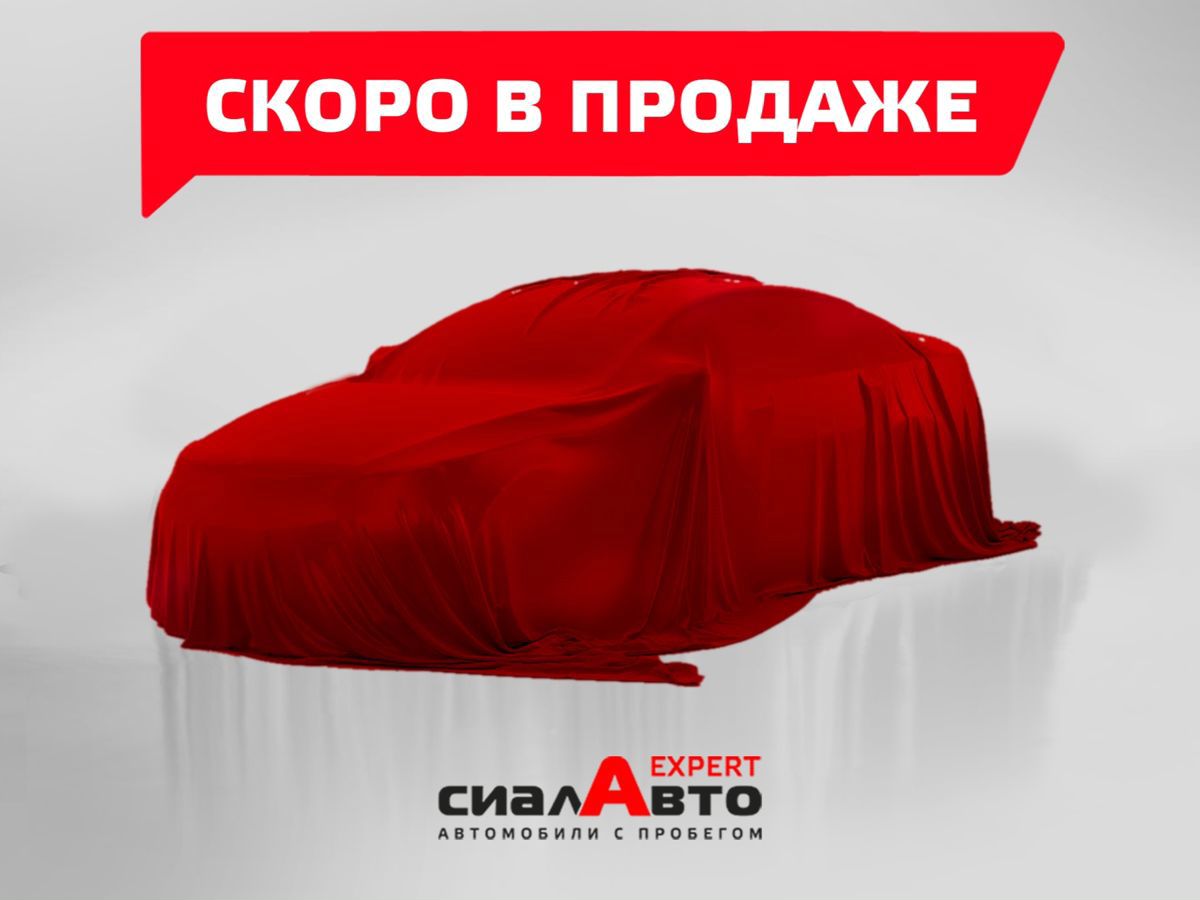Kia Sportage 2015 Автомат Полный Бензин 2.0