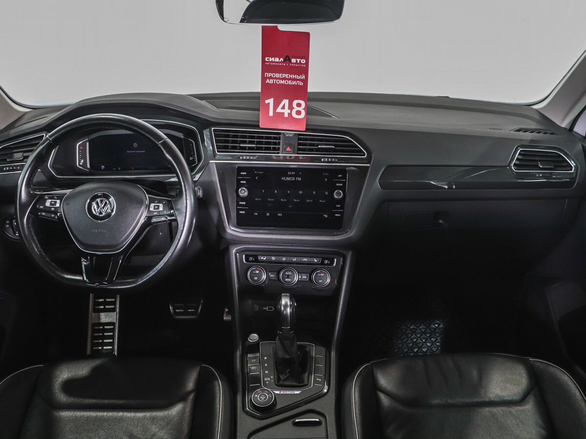 Volkswagen Tiguan 2019 16