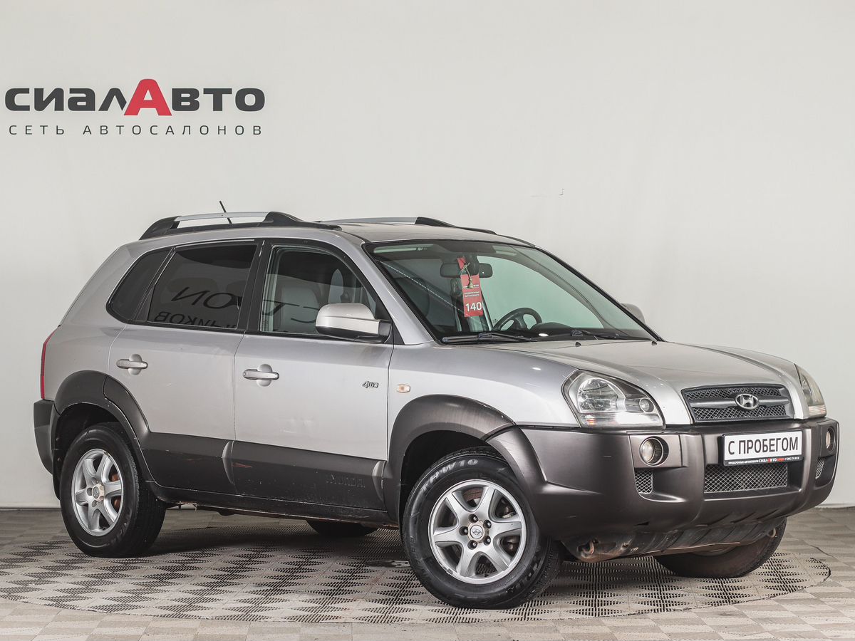 Hyundai Tucson 2005 Автомат Полный Бензин 2.0