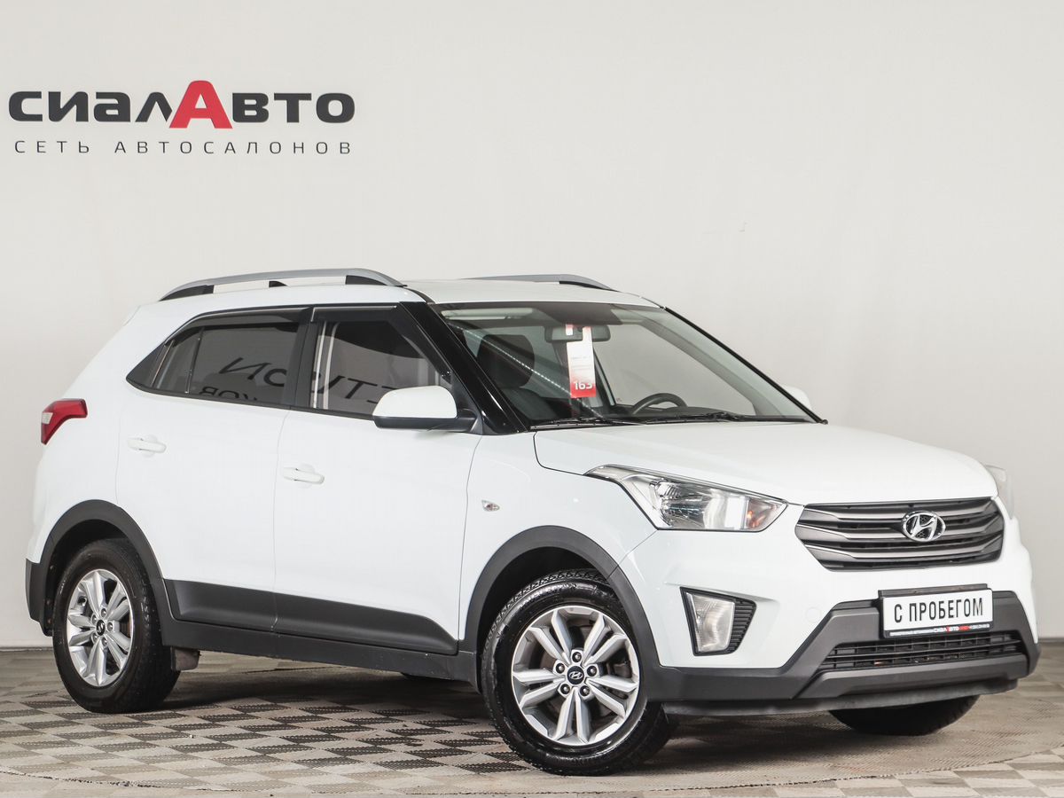 Hyundai Creta 2016 Автомат Полный Бензин 2.0