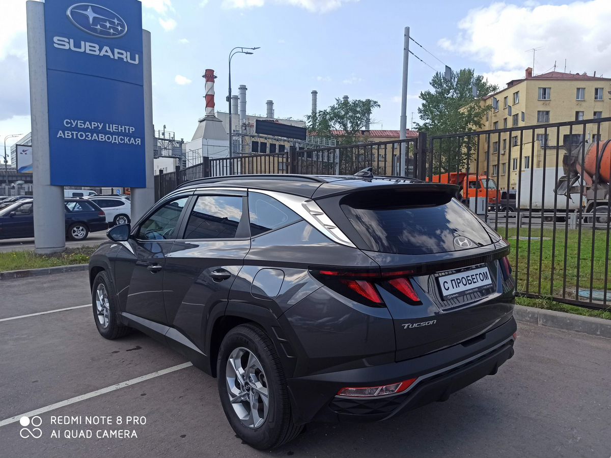 Hyundai с пробегом | купить Хендай бу в Москве: цены на авто в наличии