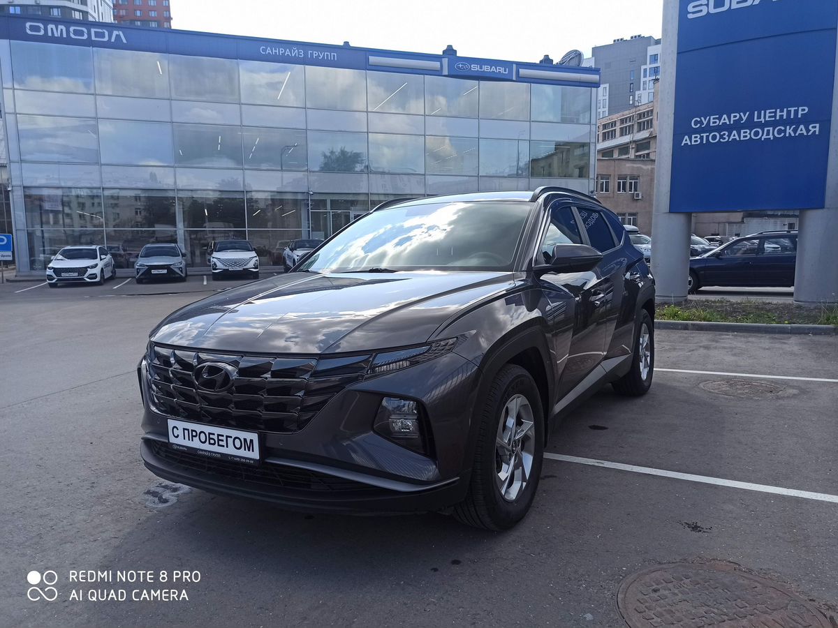 Hyundai с пробегом | купить Хендай бу в Москве: цены на авто в наличии