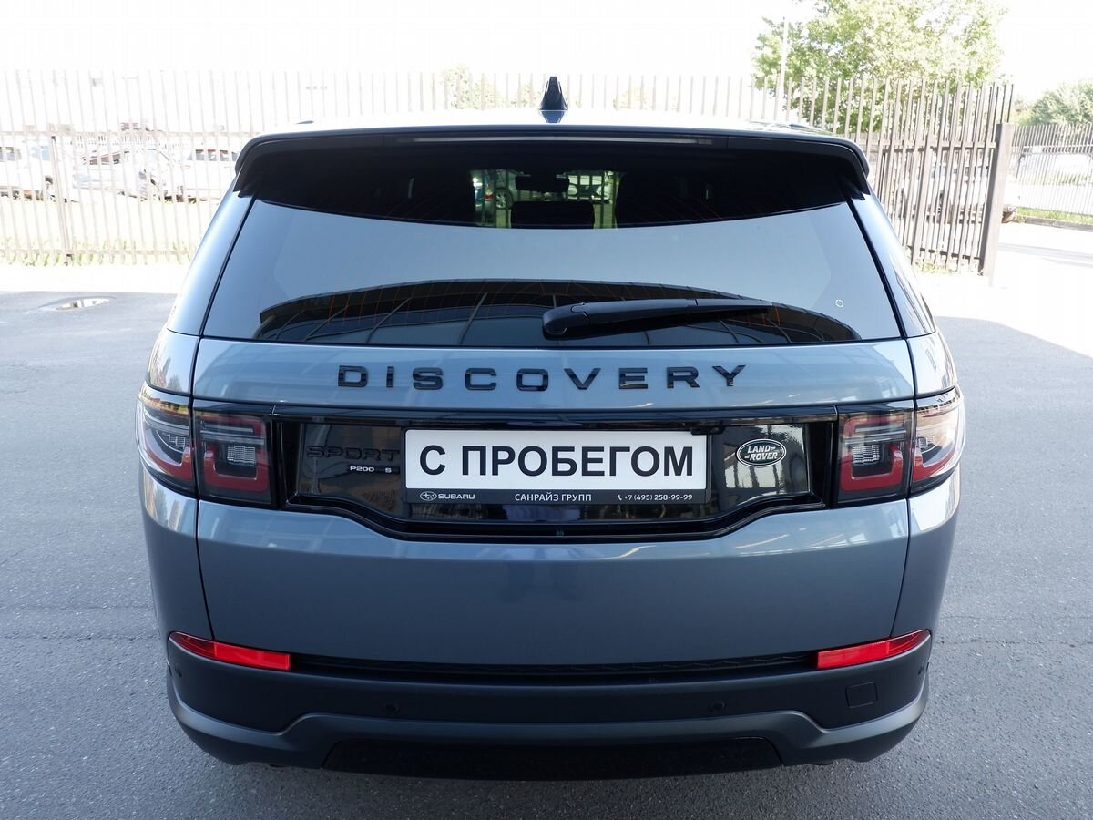 Land Rover Discovery Sport, 3099000₽ - вид 5