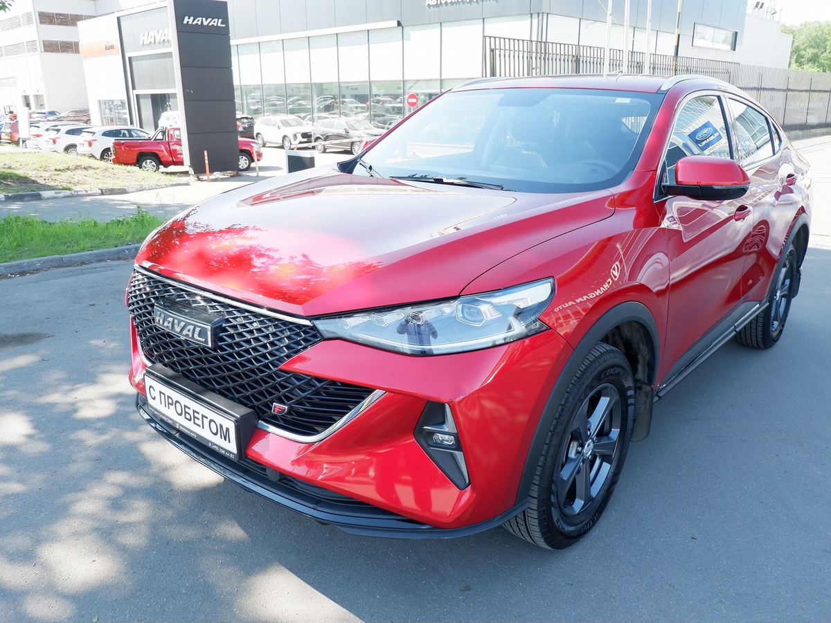 Haval с пробегом | купить Хавейл бу в Москве: цены на Хавал б/у в наличии