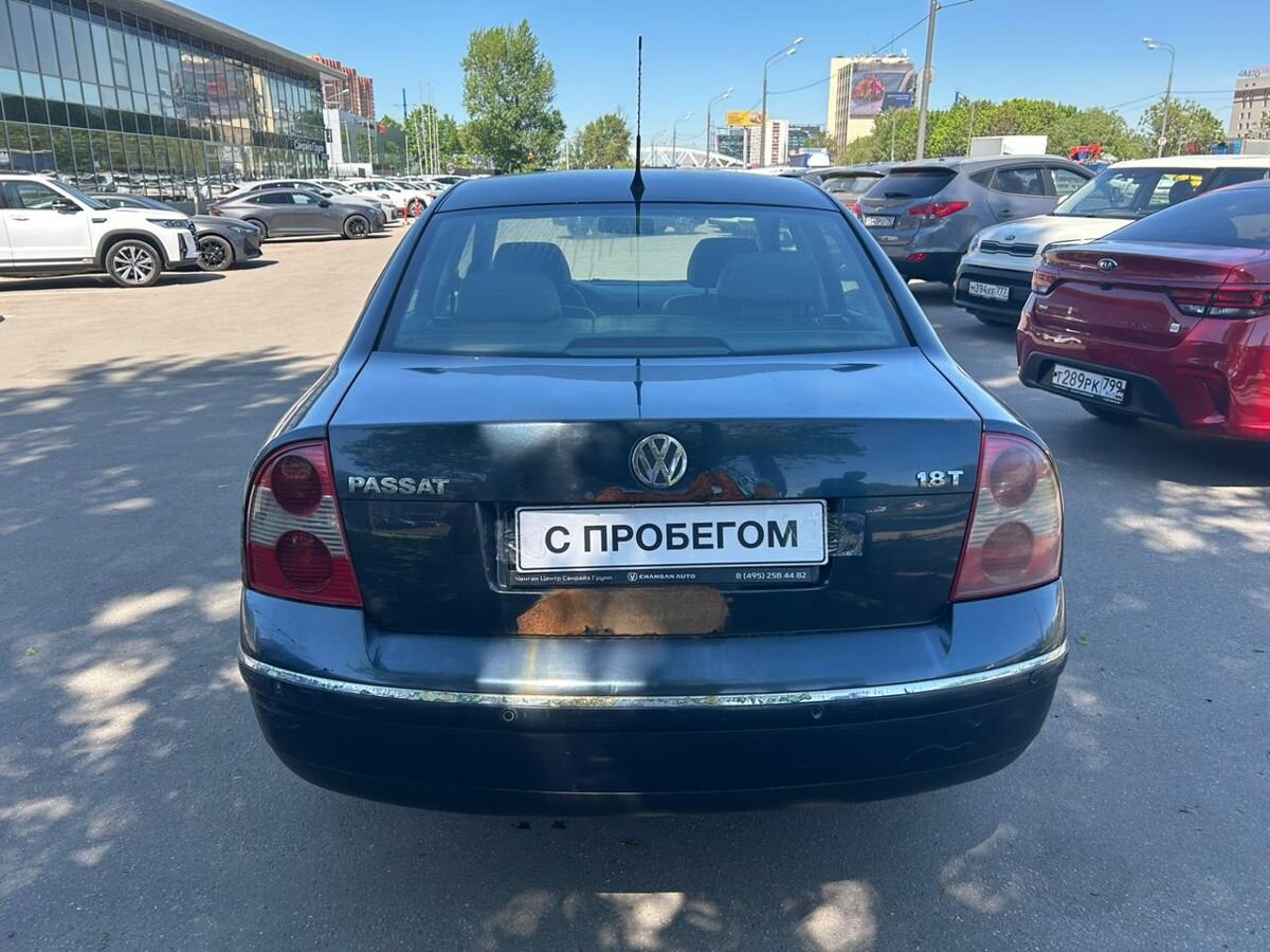 Volkswagen Passat, 245000₽ - вид 5