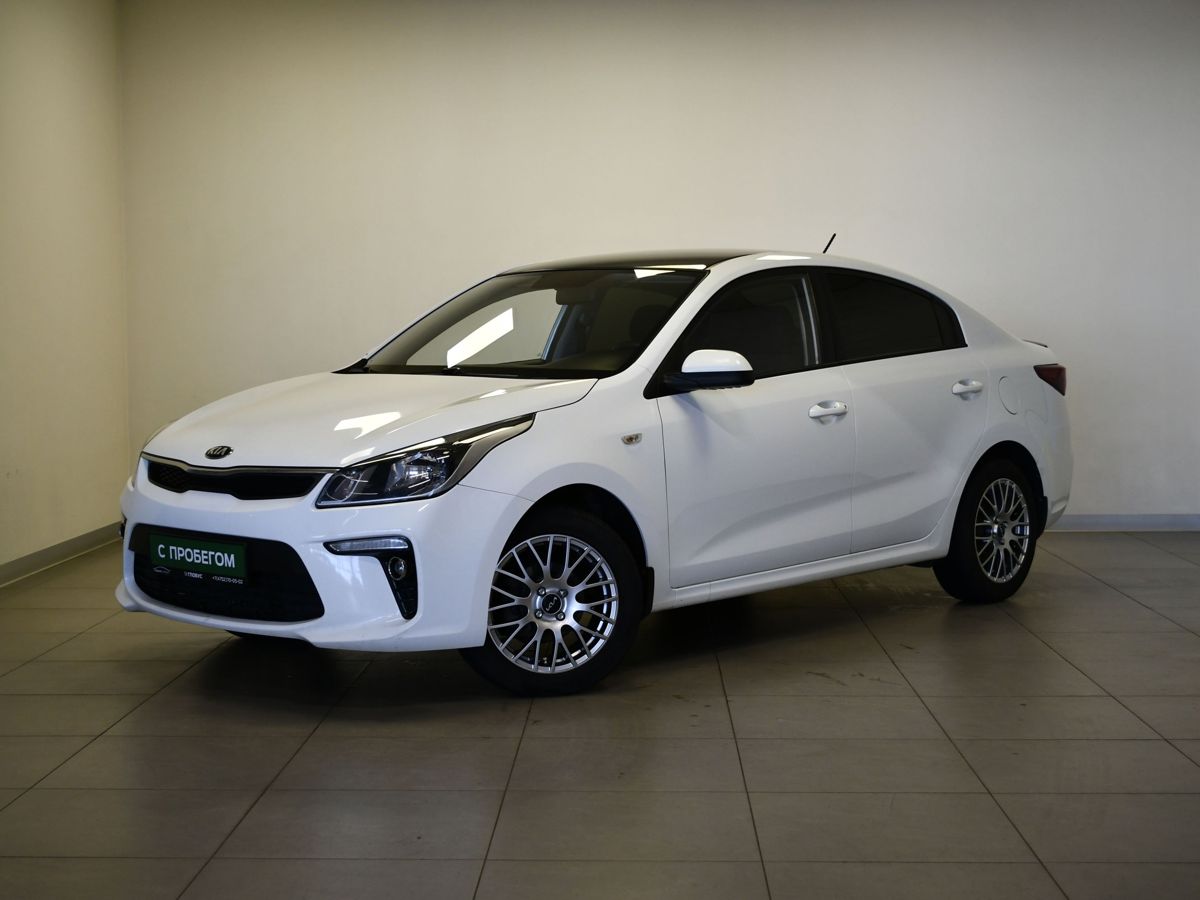 Kia Rio IV