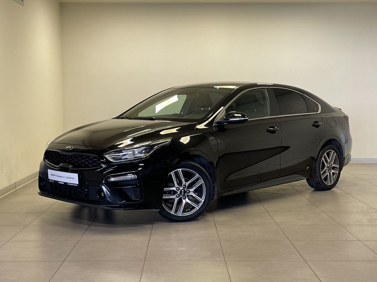 Kia Cerato IV