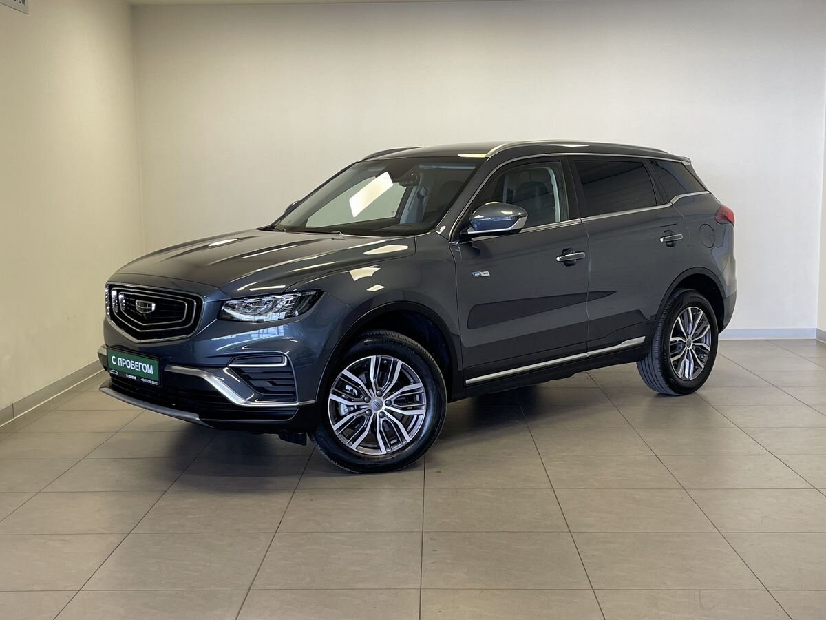 Geely Atlas Pro