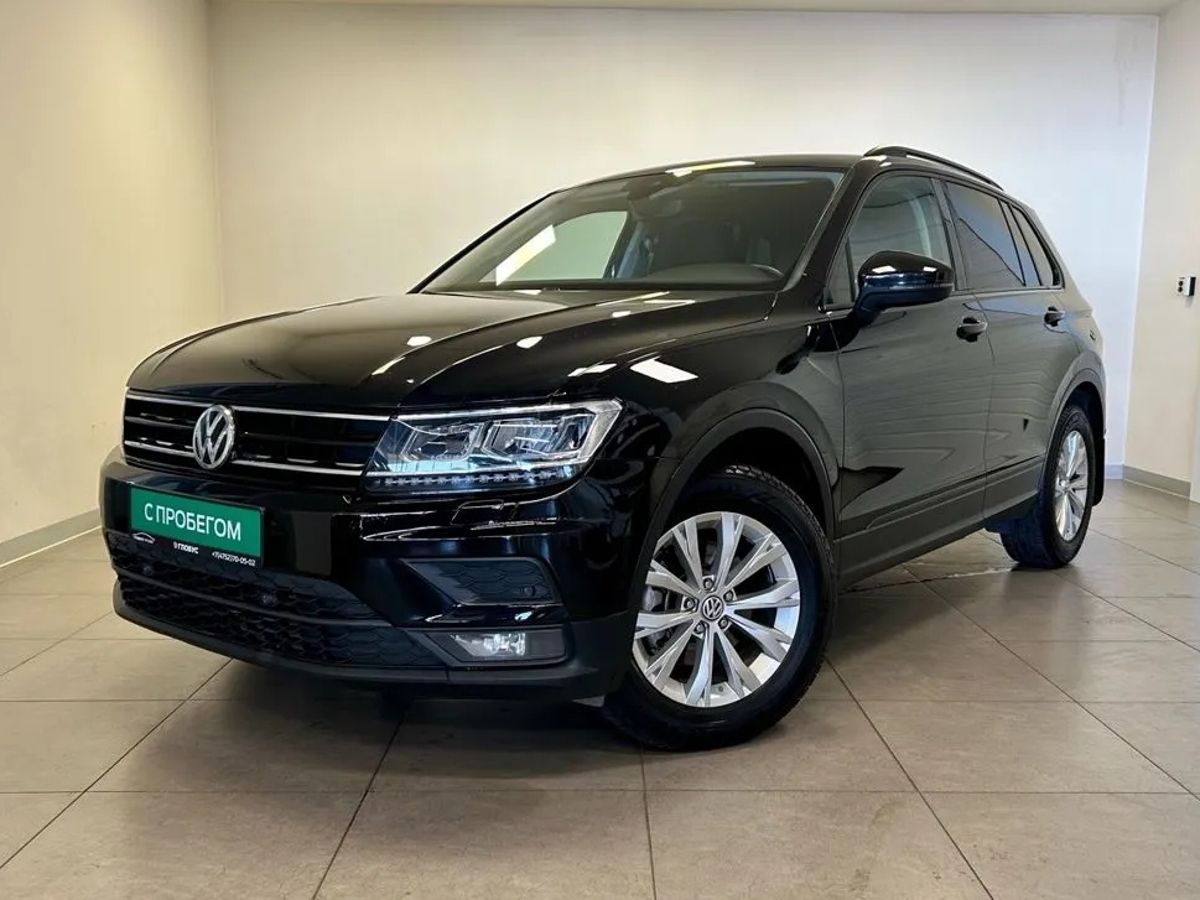 Volkswagen Tiguan II