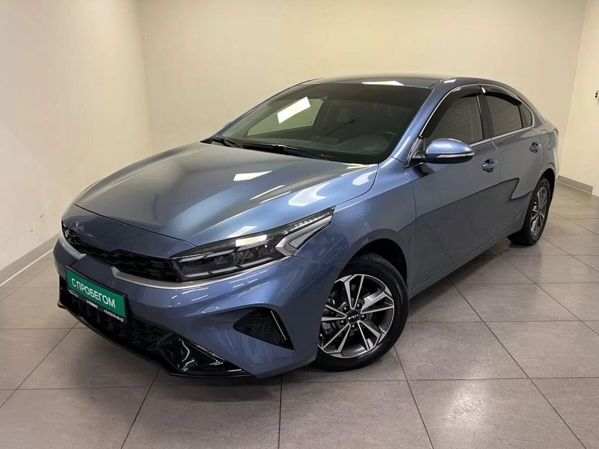 Kia Cerato IV Рестайлинг