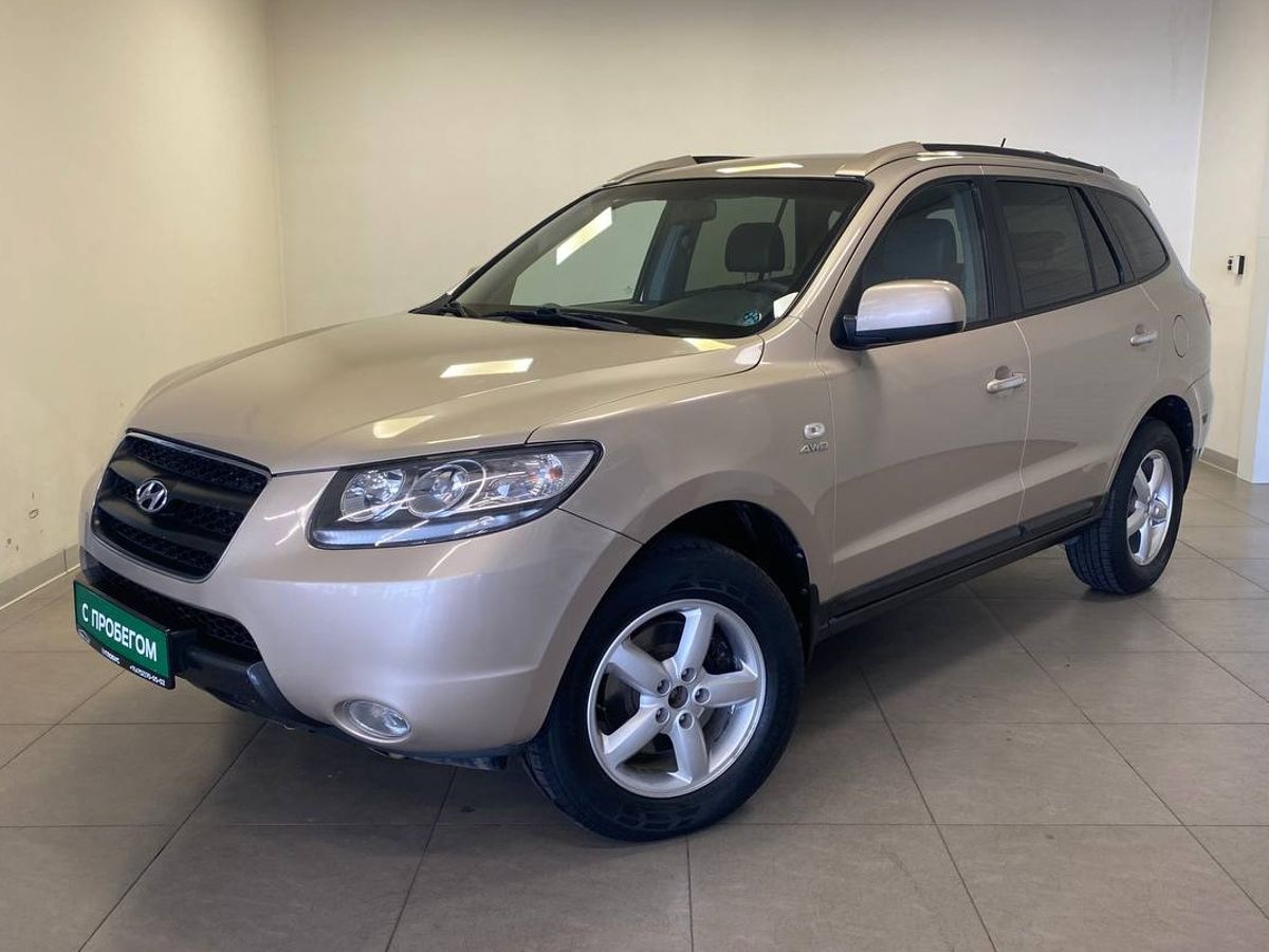 Hyundai Santa Fe II