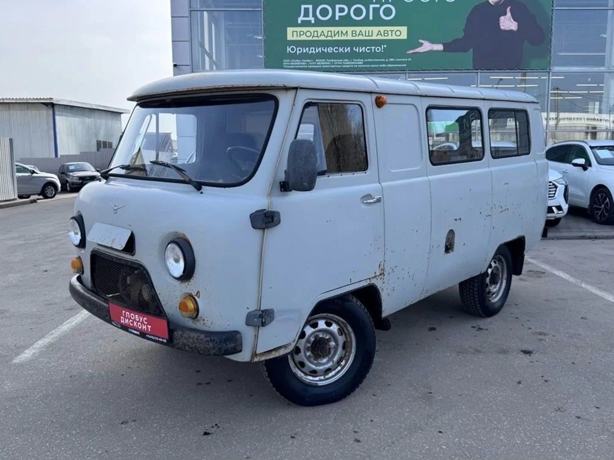 УАЗ 3962 I