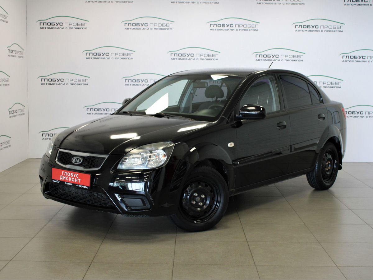 Kia Rio II Рестайлинг