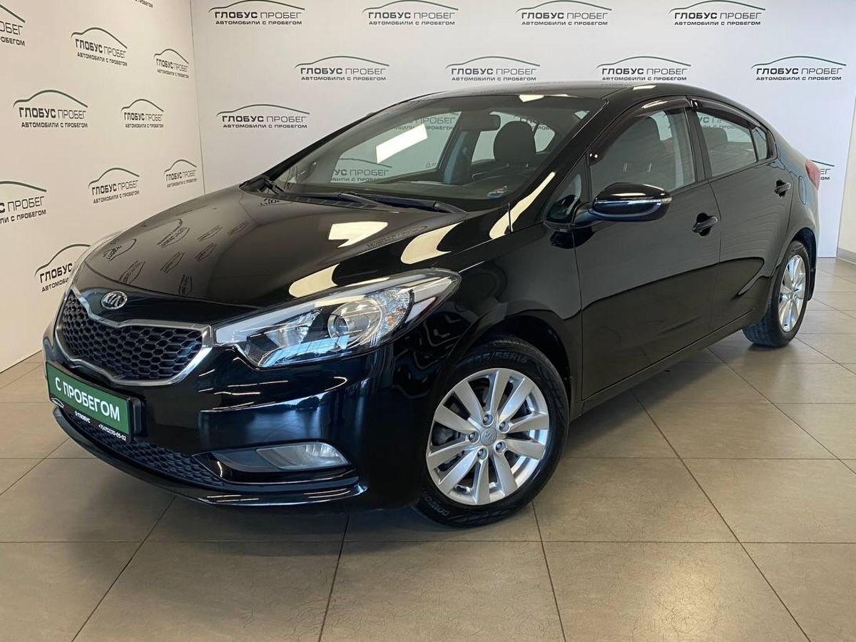 Kia Cerato III