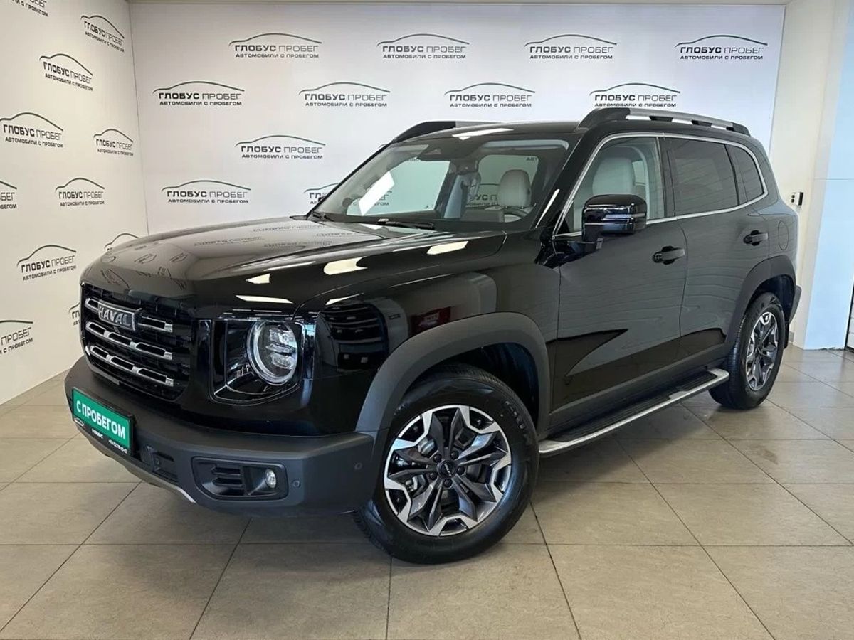 Haval Dargo