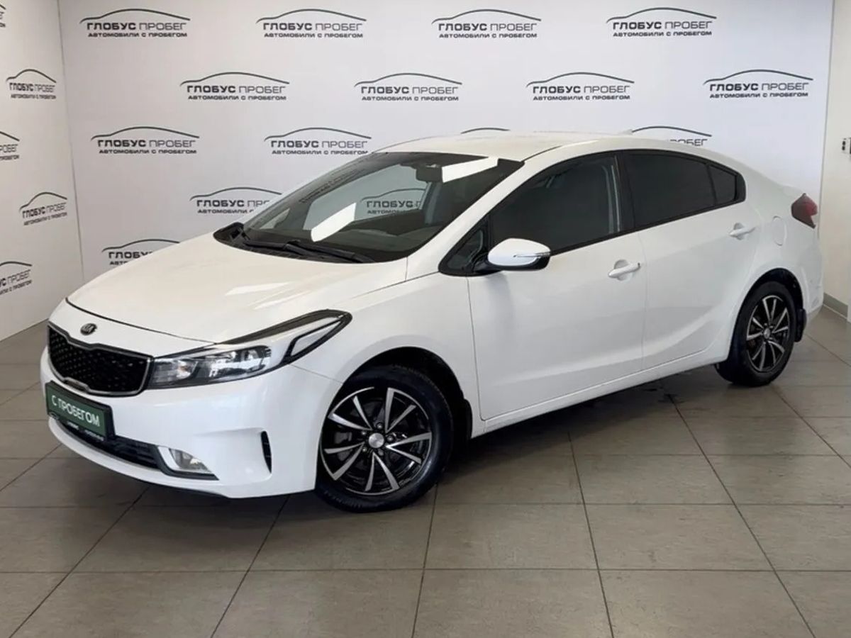 Kia Cerato III Рестайлинг (Classic)