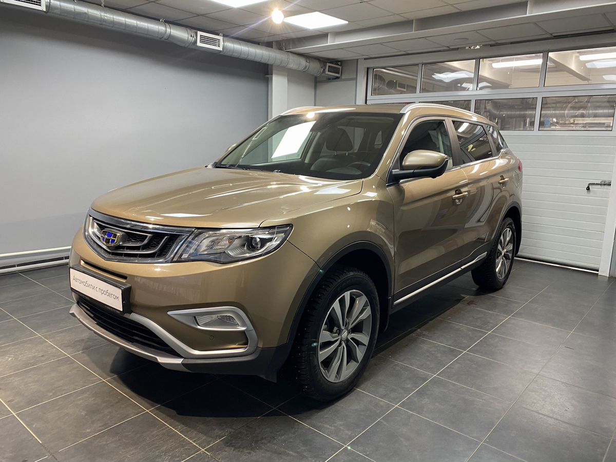 Geely ATLAS, 2.4 л. AT, 2021