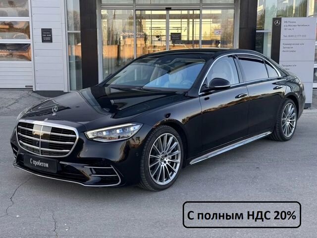 S 350 4MATIC