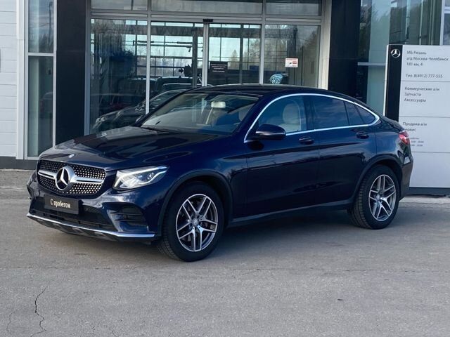 GLC 250