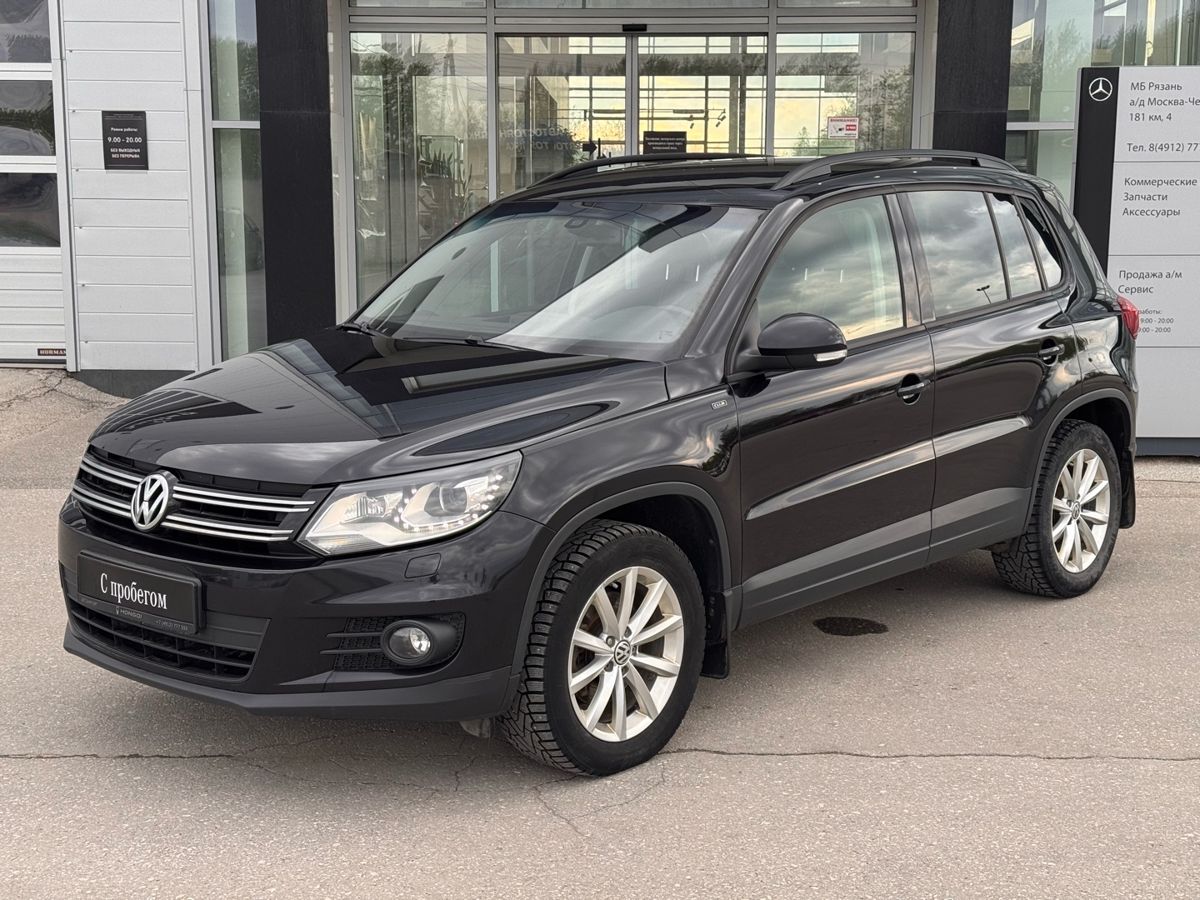 Volkswagen Tiguan