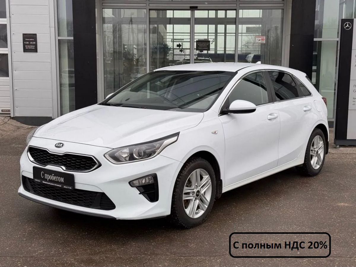 Kia Ceed