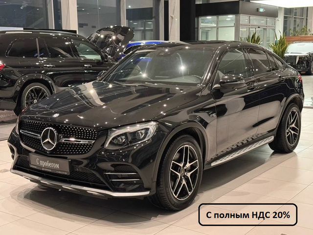 Mercedes-AMG GLC 43 4MATIC